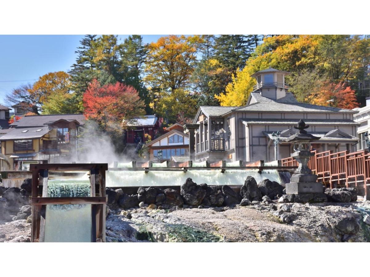 Urakusatsu Tou - Vacation Stay 75063V Buitenkant foto